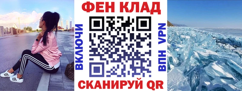 Amphetamine Premium  Черноголовка 
