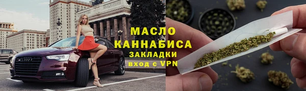 apvp Алексеевка