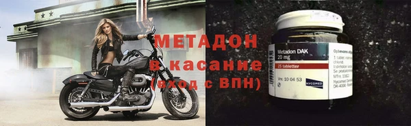 apvp Алексеевка