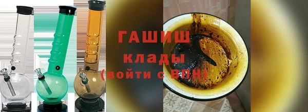 гидропоника Алзамай