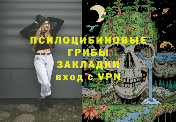мяу мяу мука Покровск