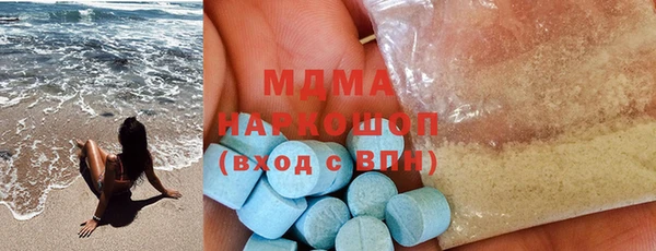 apvp Алексеевка