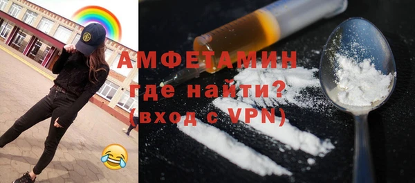 винт Покров