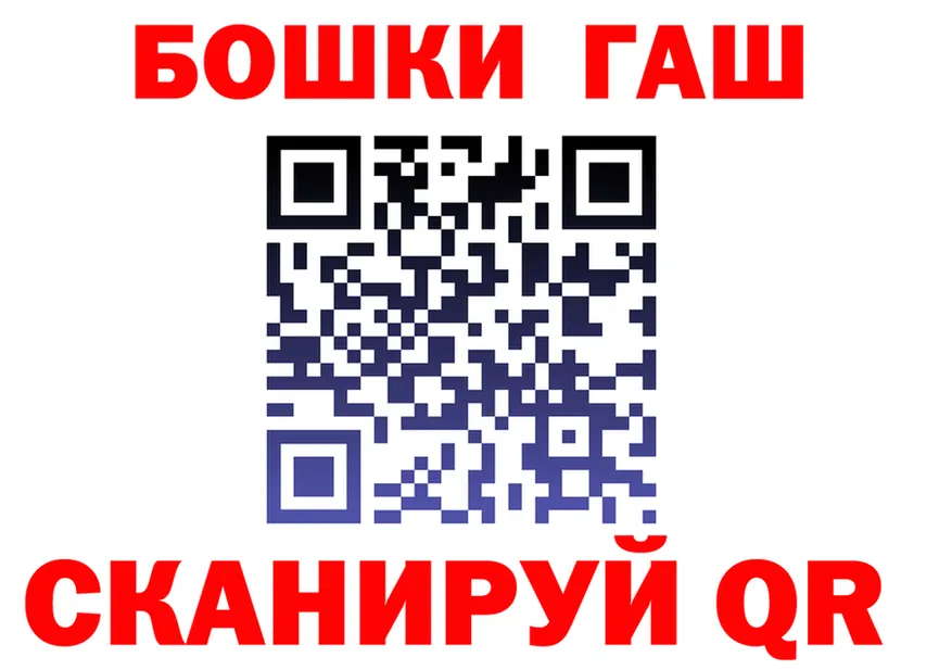 A-PVP СК КРИС маркетплейс это МЕГА Черноголовка
